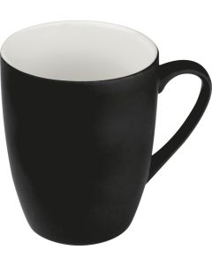 Tasse aus Porzellan, außen gummiert, 300ml